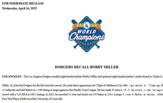 (밀러의 콜업 소식을 전한 다저스 구단 보도자료)
