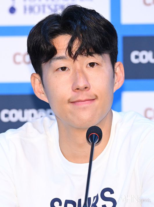 토트넘 홋스퍼의 손흥민