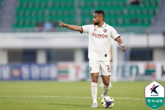 수원FC 안데르손