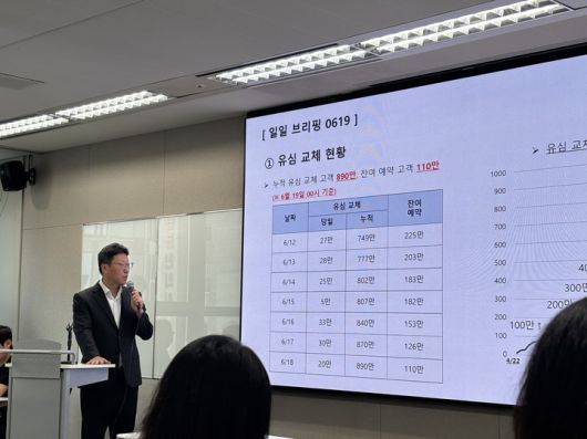 김희섭 SK텔레콤 PR 센터장