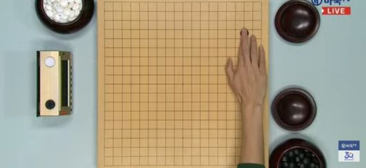 신진서 9단의 첫 수.(사진 바둑TV 캡처)