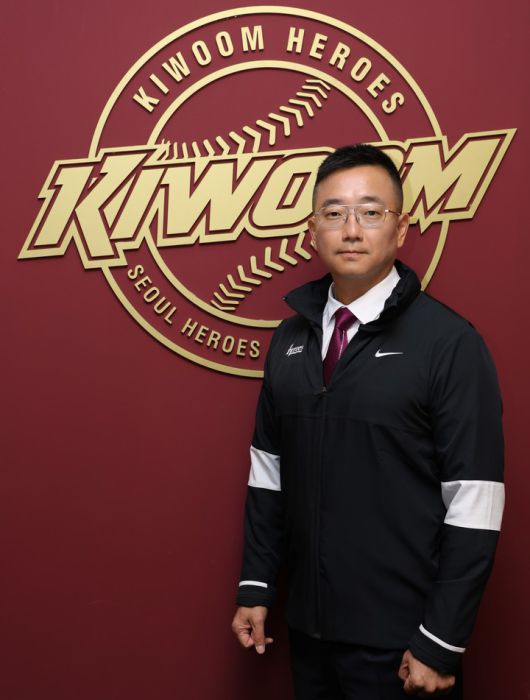 허승필 키움 신임 단장