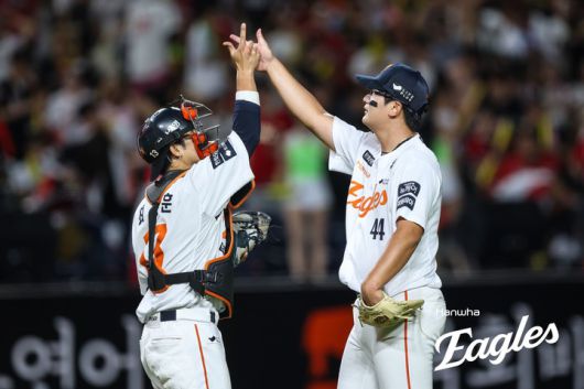 한화 최재훈, 김서현.