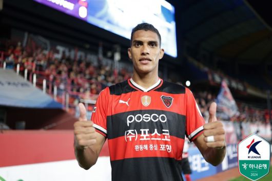 포항 스틸러스 조르지