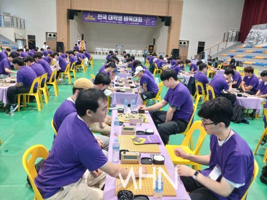 대회장 전경.(사진 MHN 엄민용 선임기자)