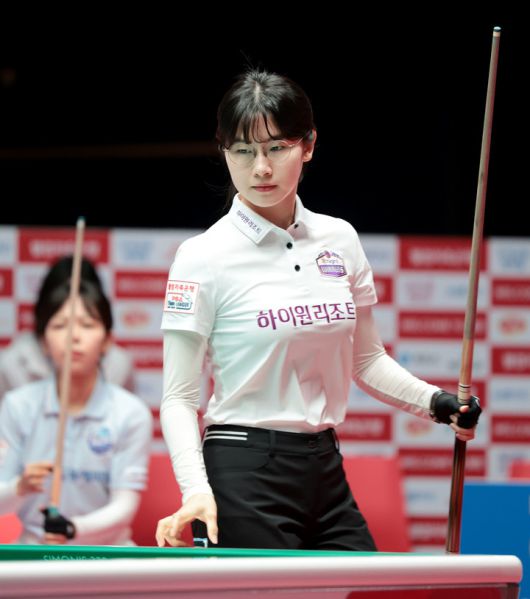 하이원리조트 이미래