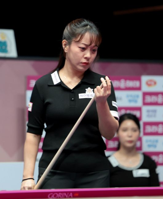 하이원리조트 임경진