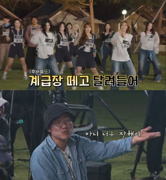 La présence scénique de Day6 a une fois de plus prouvé leur talent, et la nouvelle de leur performance exceptionnelle lors de la 15e Nuit du Voyage dans le temps s'est répandue comme une traînée de poudre.