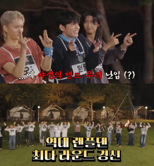 La présence scénique de Day6 a une fois de plus prouvé leur talent, et la nouvelle de leur performance exceptionnelle lors de la 15e Nuit du Voyage dans le temps s'est répandue comme une traînée de poudre.