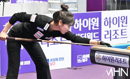 하이원리조트 이미래