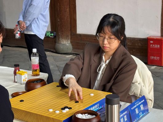 최정 9단(사진 한국기원 제공)