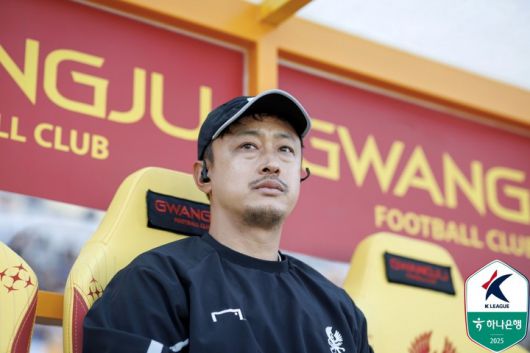 광주FC 마철준 수석코치