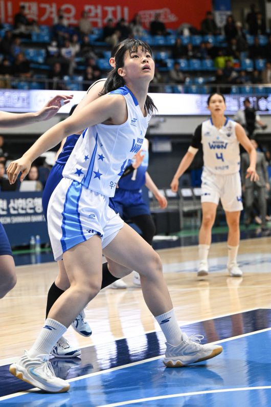 우리은행 변하정