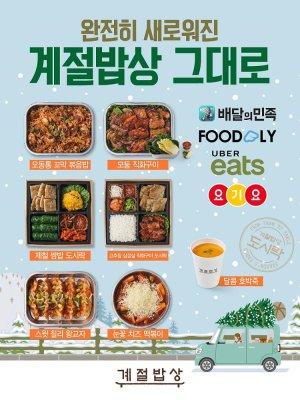 파이낸셜뉴스