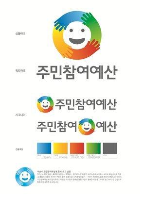 파이낸셜뉴스