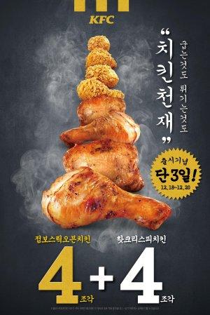 파이낸셜뉴스