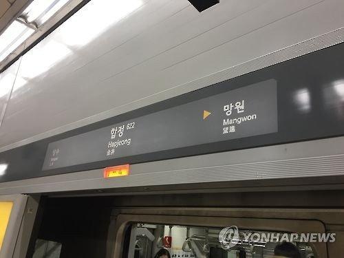 파이낸셜뉴스