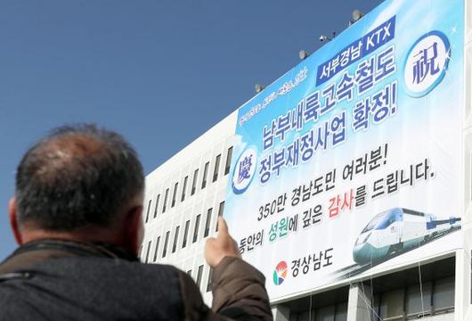 파이낸셜뉴스