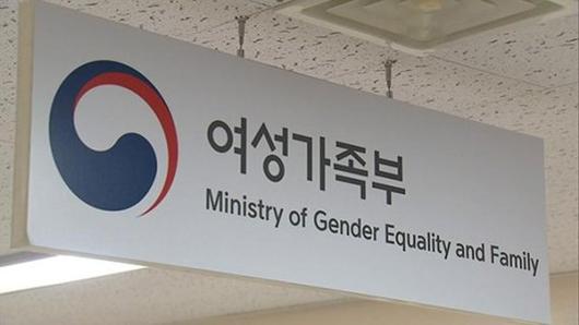 파이낸셜뉴스