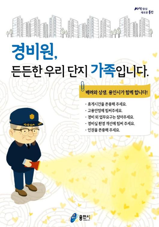 파이낸셜뉴스