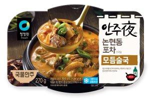 파이낸셜뉴스