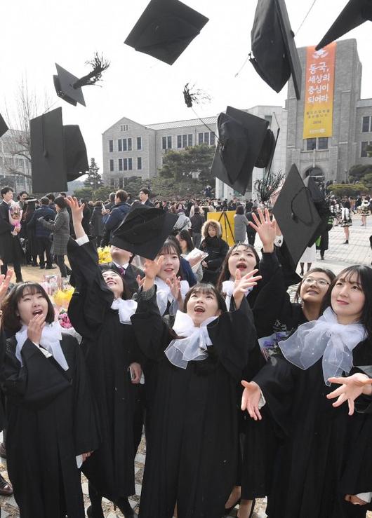 파이낸셜뉴스