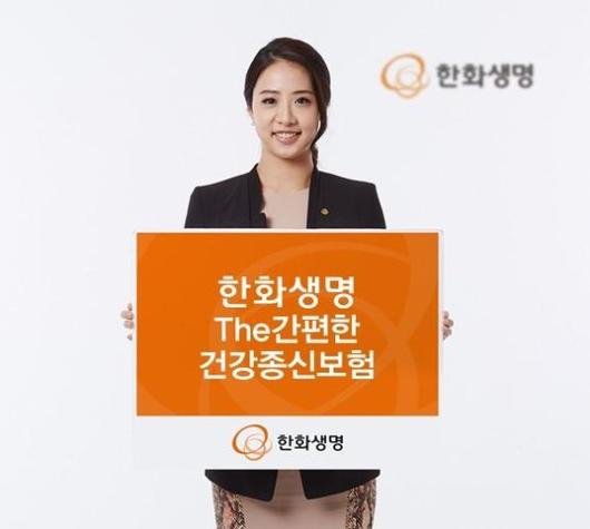 파이낸셜뉴스