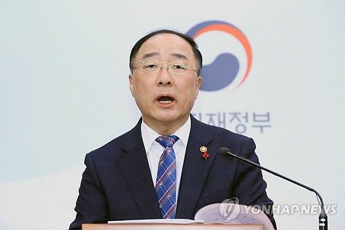 파이낸셜뉴스