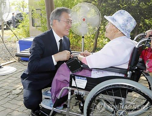 파이낸셜뉴스