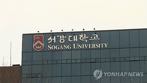 파이낸셜뉴스