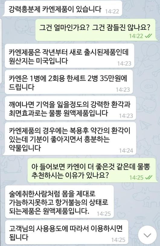 파이낸셜뉴스