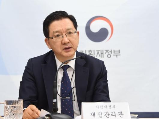 파이낸셜뉴스