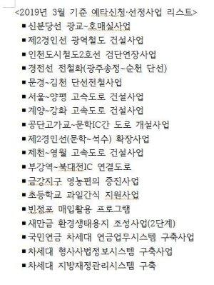 파이낸셜뉴스