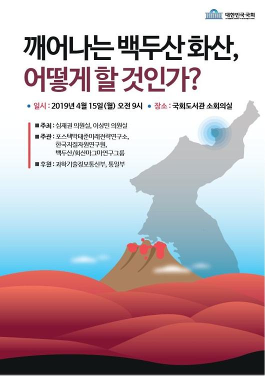 파이낸셜뉴스