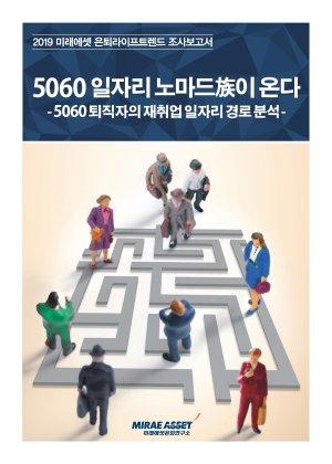 파이낸셜뉴스