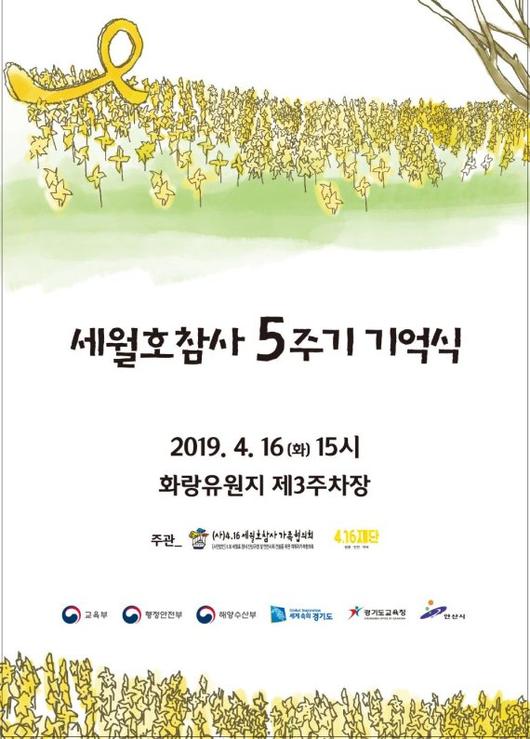 파이낸셜뉴스