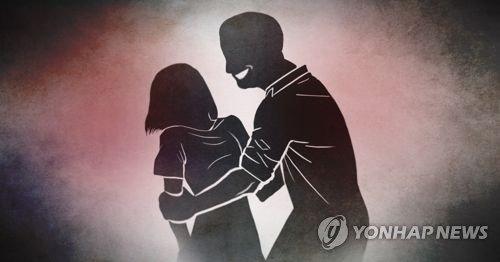 파이낸셜뉴스