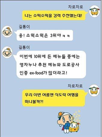 파이낸셜뉴스