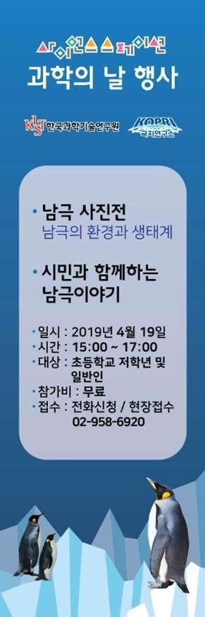 파이낸셜뉴스