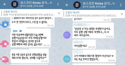 파이낸셜뉴스