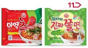 파이낸셜뉴스