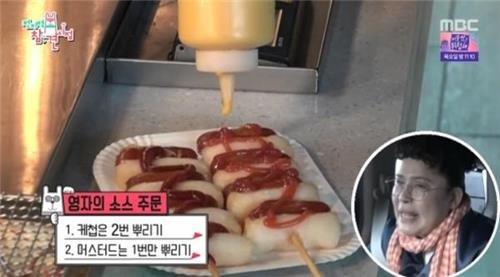 파이낸셜뉴스