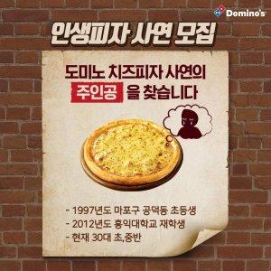 파이낸셜뉴스