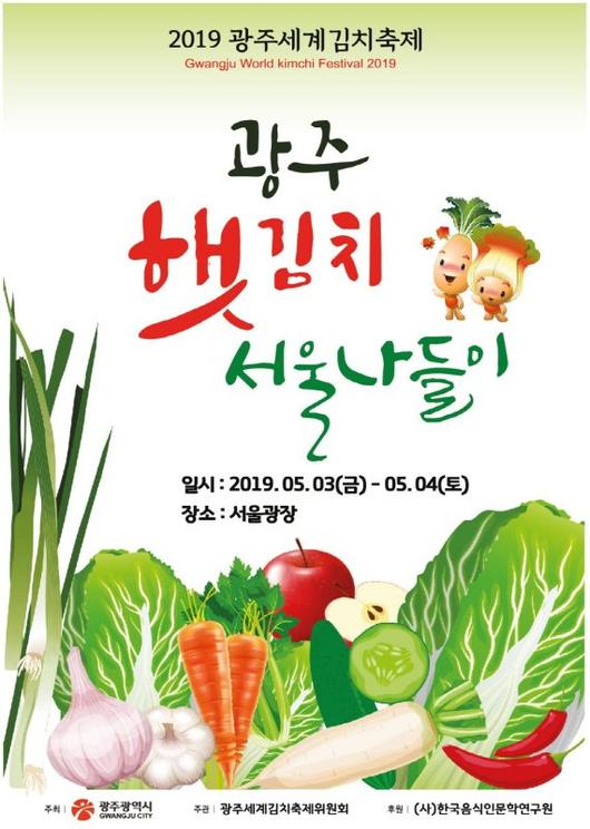 파이낸셜뉴스