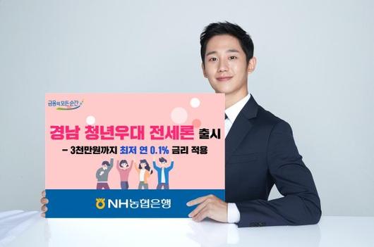 파이낸셜뉴스