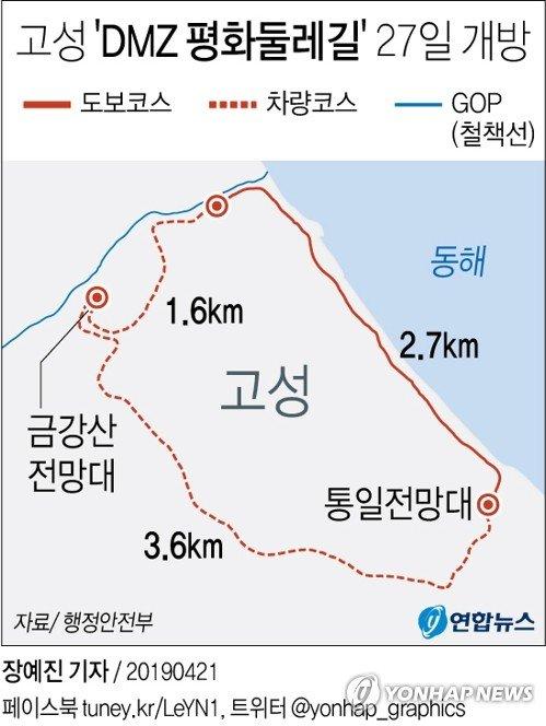 파이낸셜뉴스