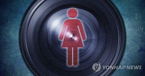 파이낸셜뉴스