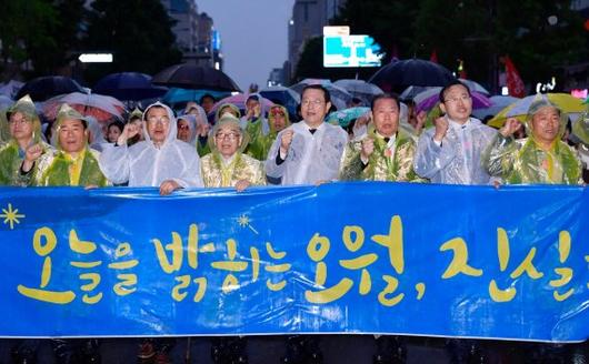 파이낸셜뉴스