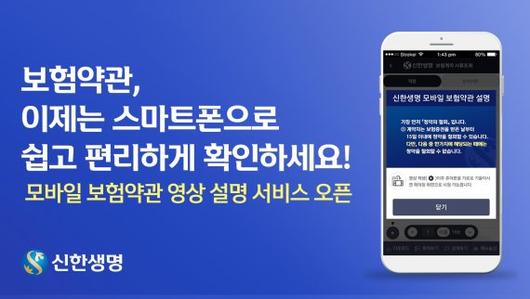 파이낸셜뉴스