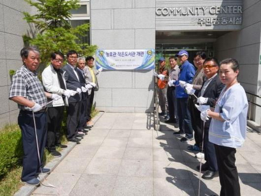 파이낸셜뉴스